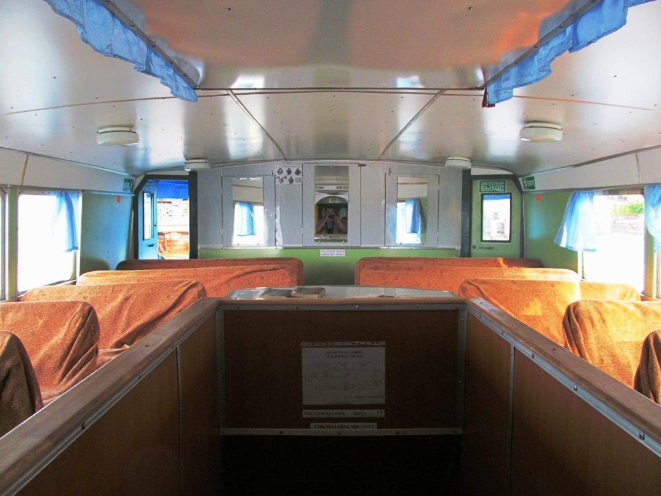 МО-513. Passenger Areas