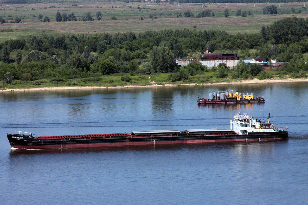 Волго-Дон 5046, МН-41