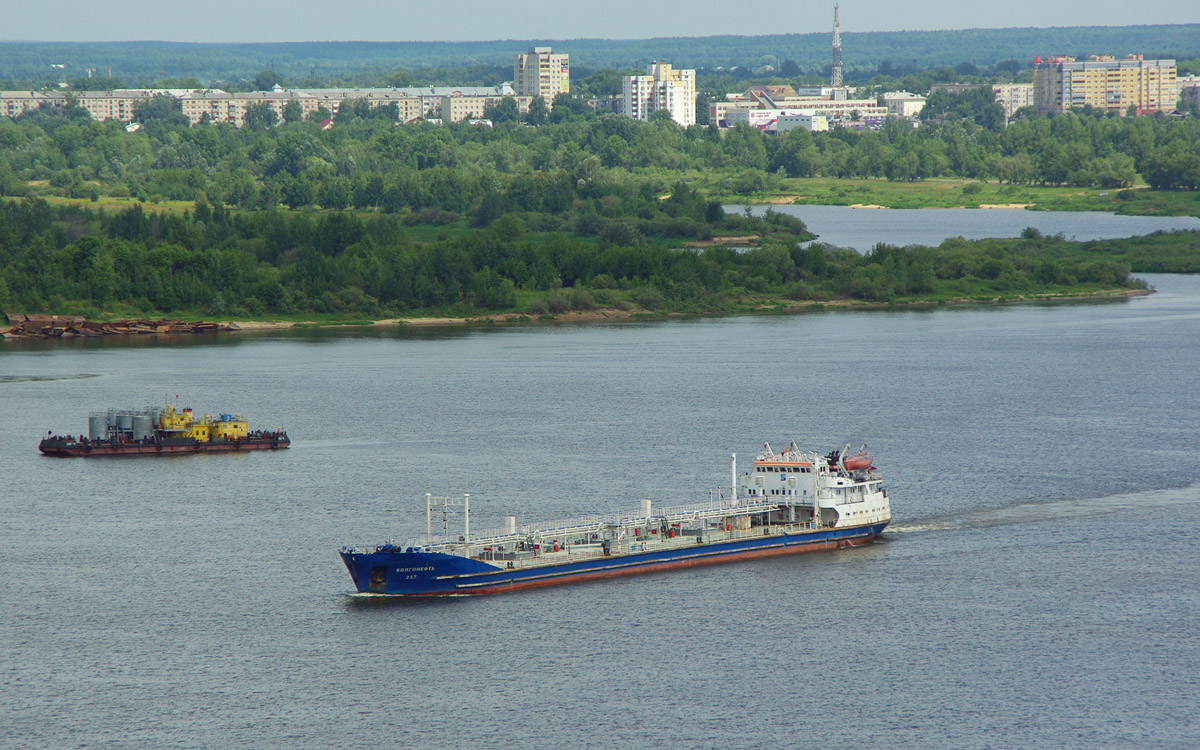 МН-41, Волгонефть-237