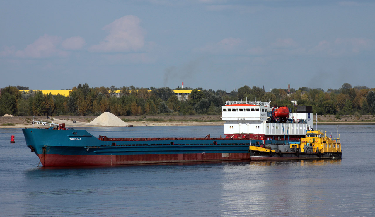 Тюмень-1, ОС-39