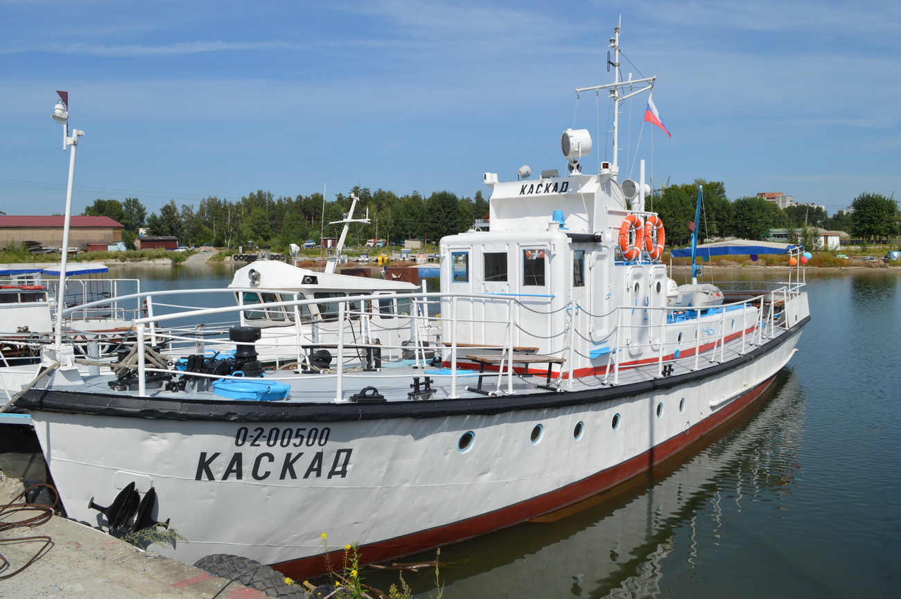 Каскад