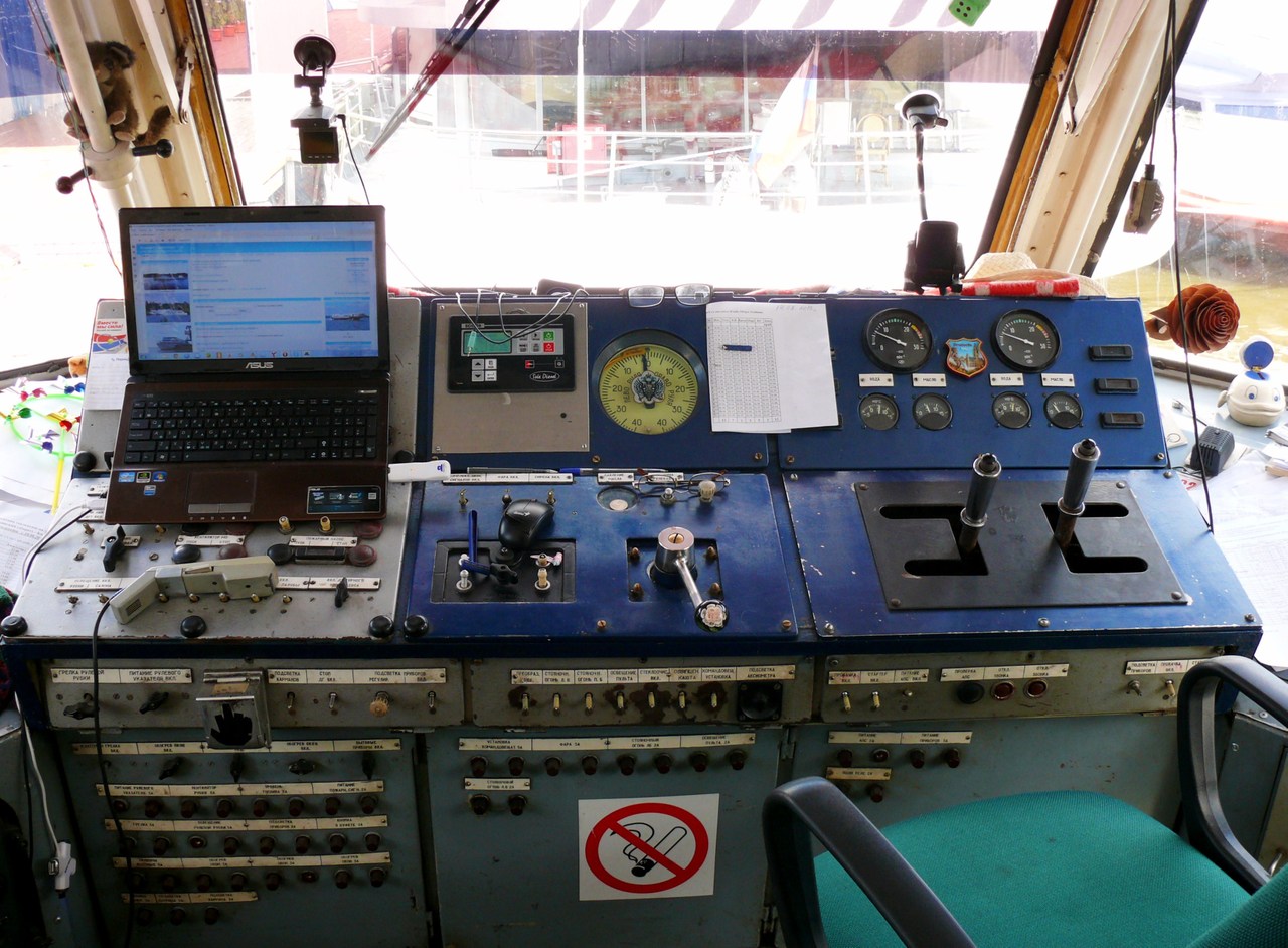 Волна. Wheelhouses, Control panels