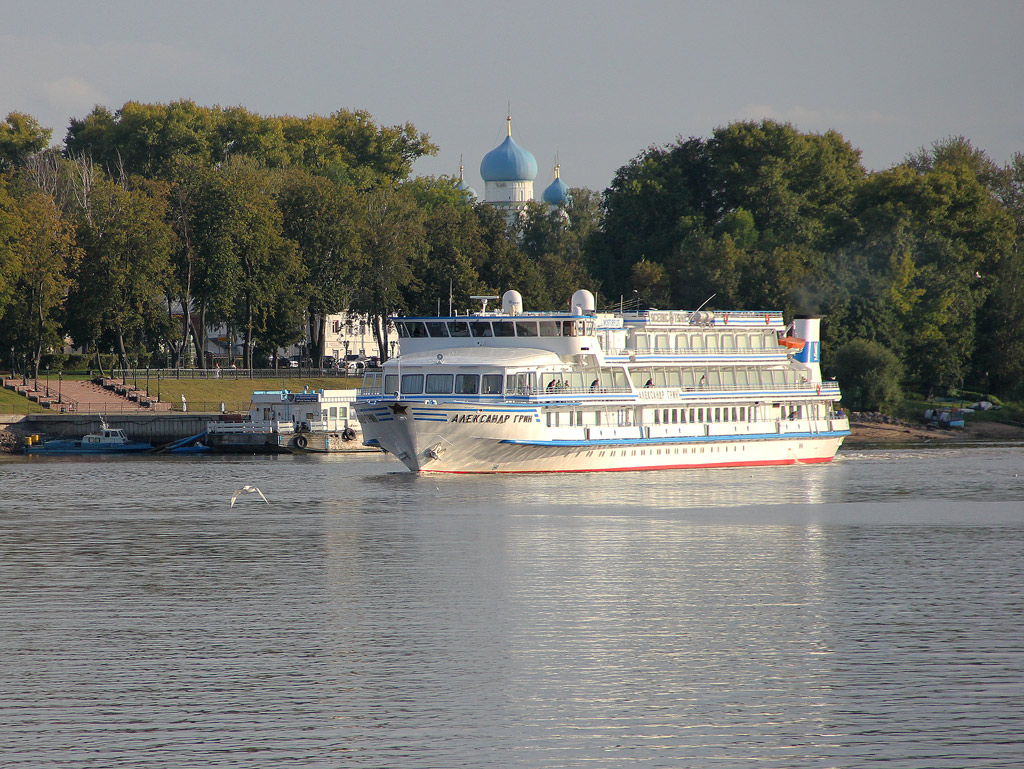 Александр Грин