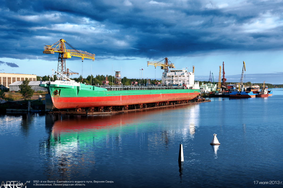 Волга-Флот 3. Svir River