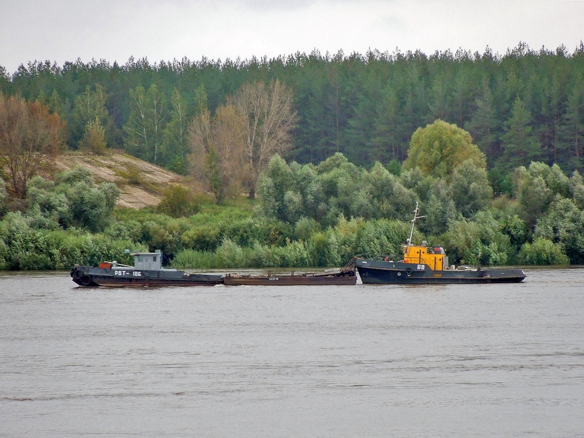 РБТ-106, 43-33 МЮ, БТ-20