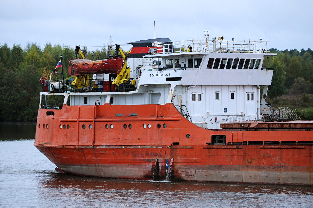 Волго-Балт 205. Vessel superstructures