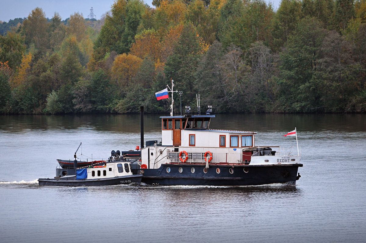 РКБ 11-32, Яхонт