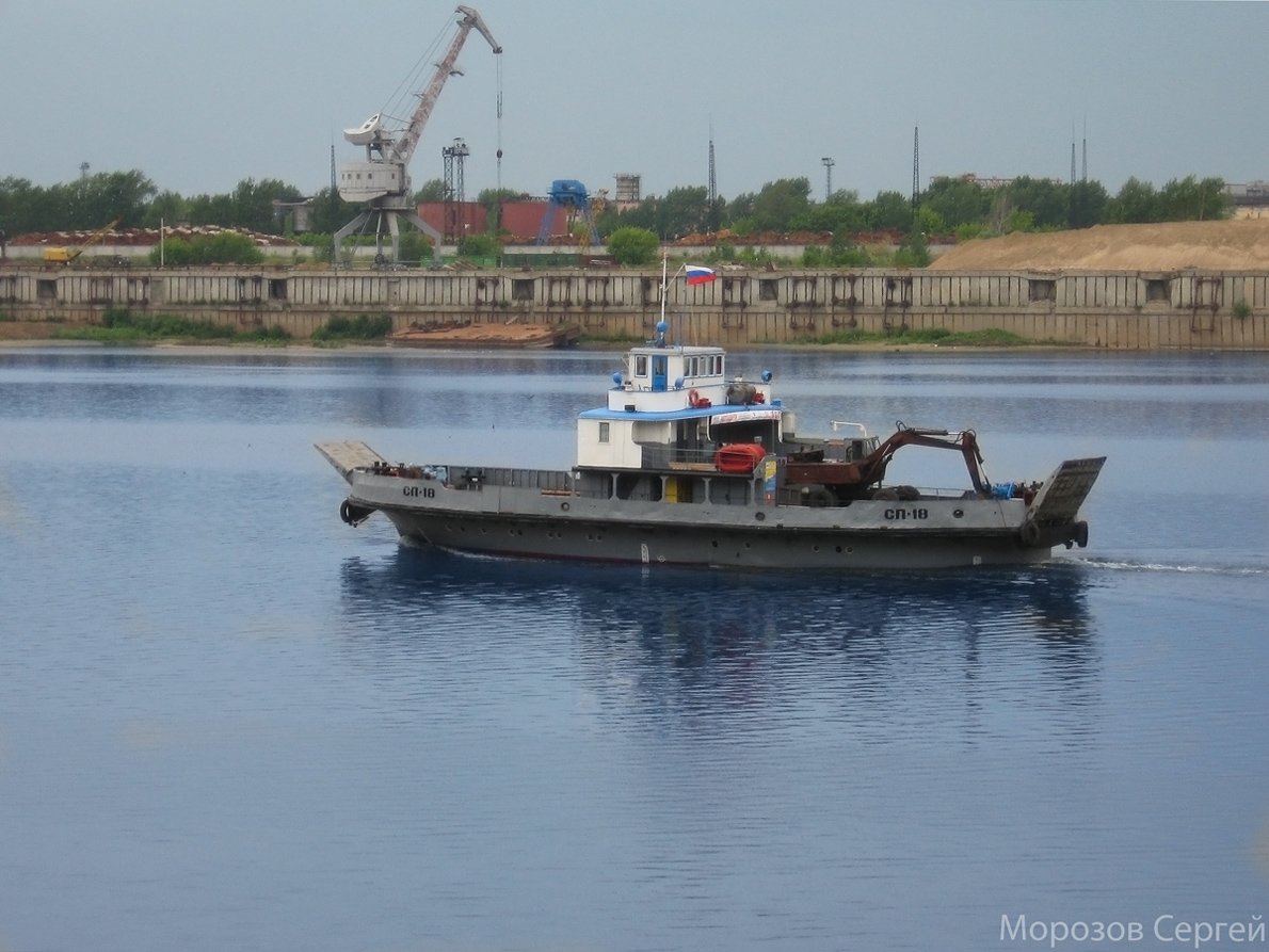 СП-18, Плавкран-255