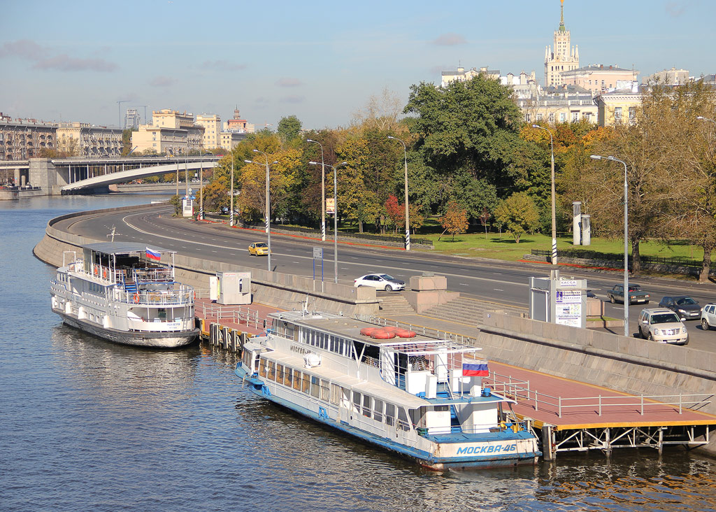 Москва-46, Роза Ветров