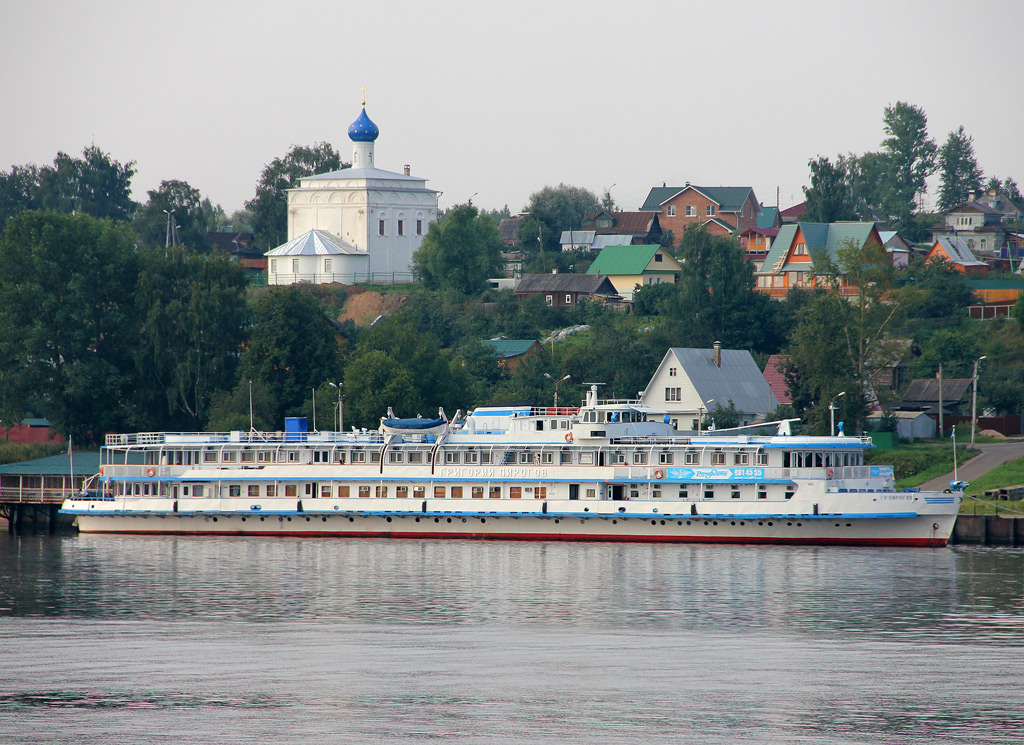 Григорий Пирогов