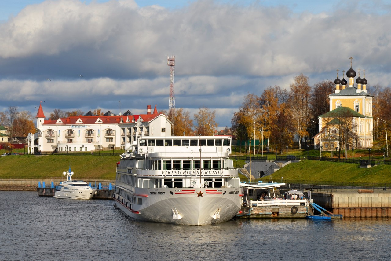 Викинг Хельги