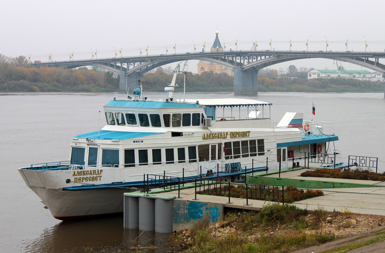 Александр Пересвет