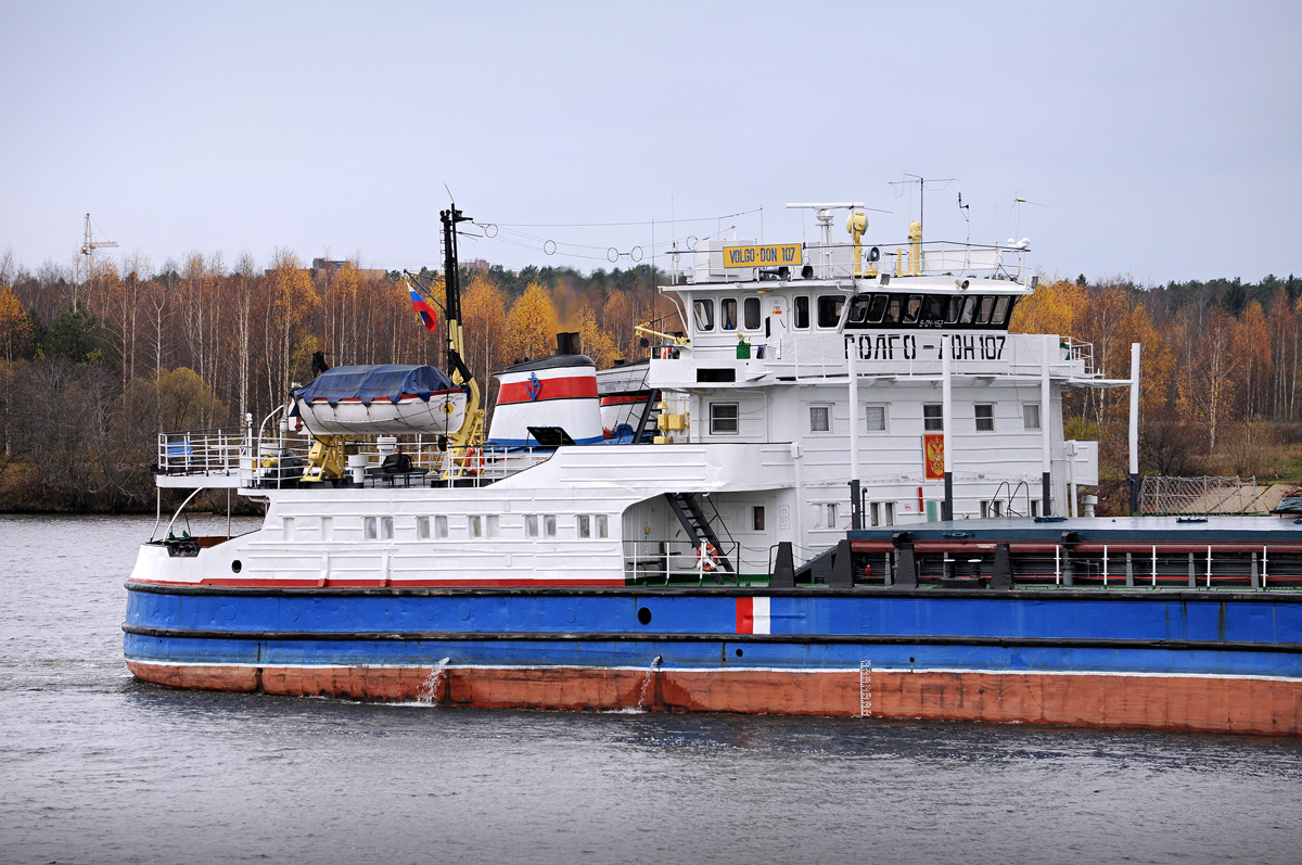 Волго-Дон 107. Vessel superstructures