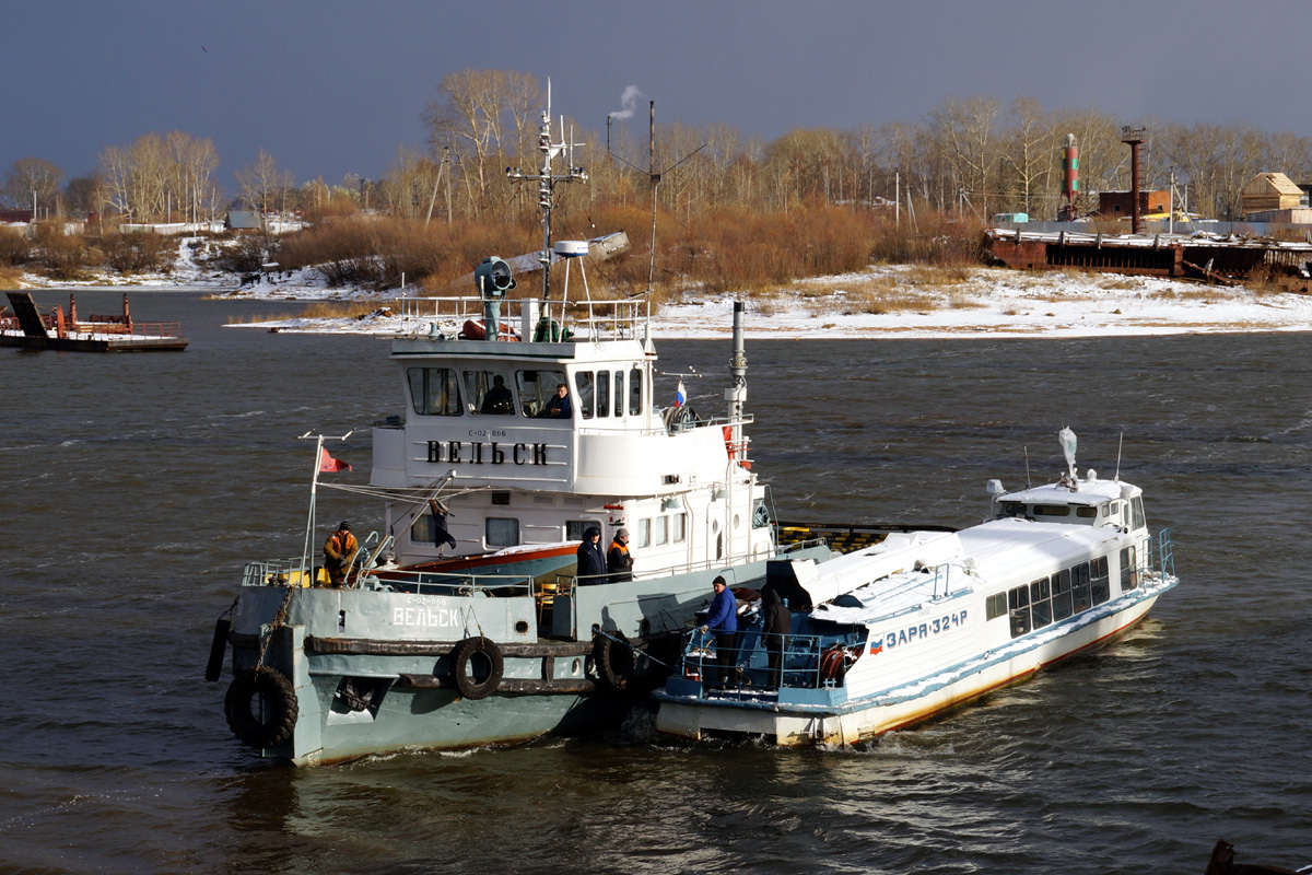 Вельск, Заря-324Р