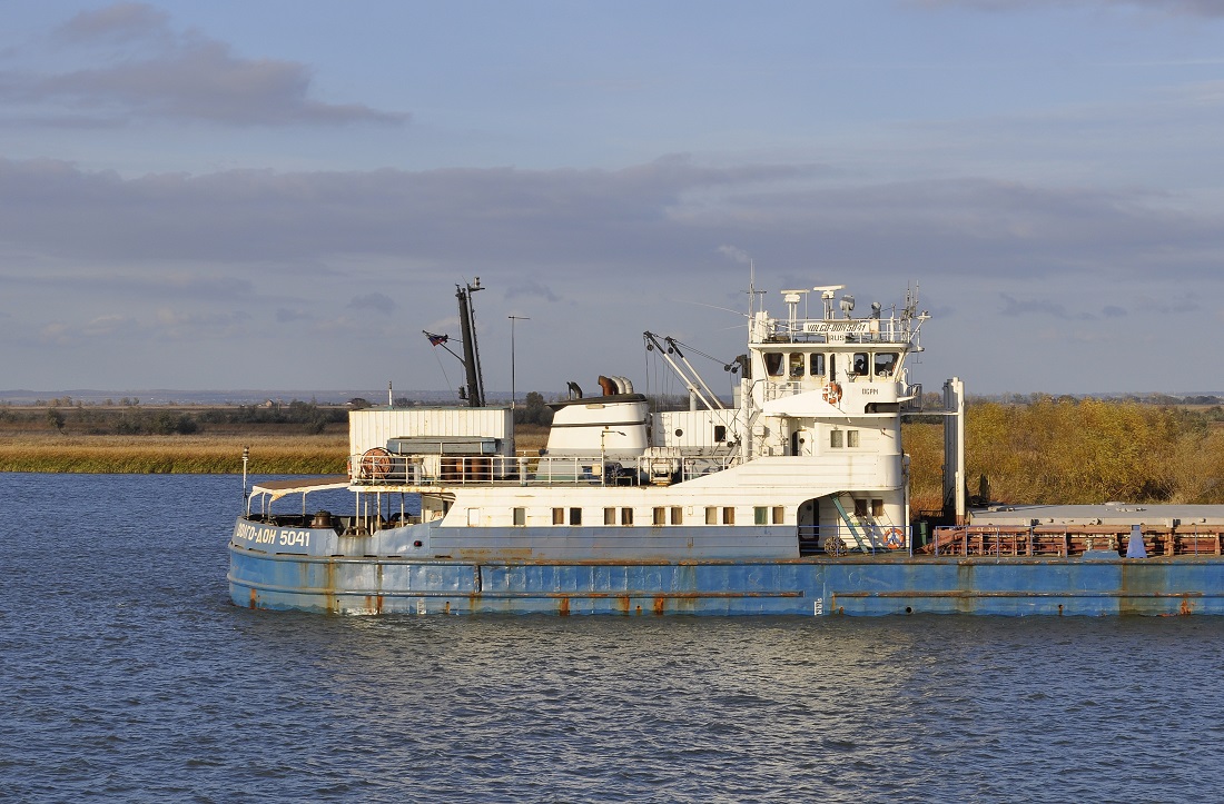 Волго-Дон 5041. Vessel superstructures