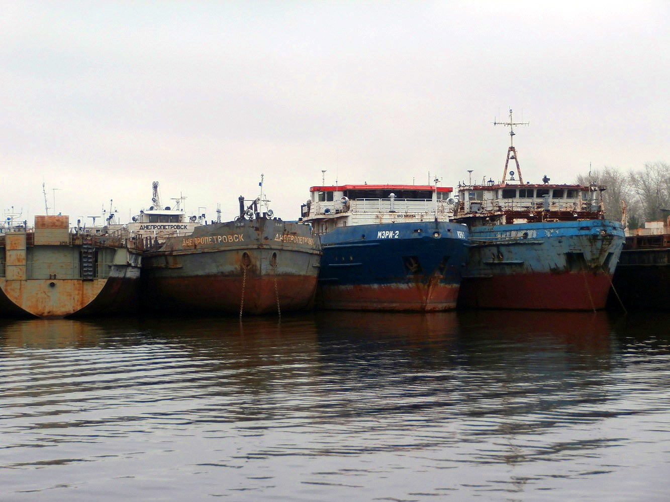 Днепропетровск, Мэри-2, Мария