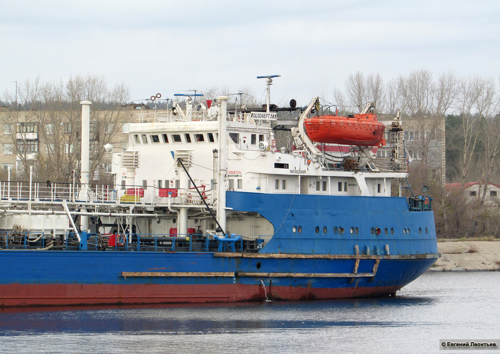 Волгонефть-261. Надстройки