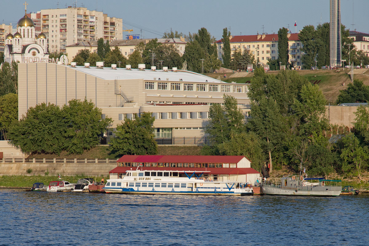 ЦСК ВВС Самара, 16, 08