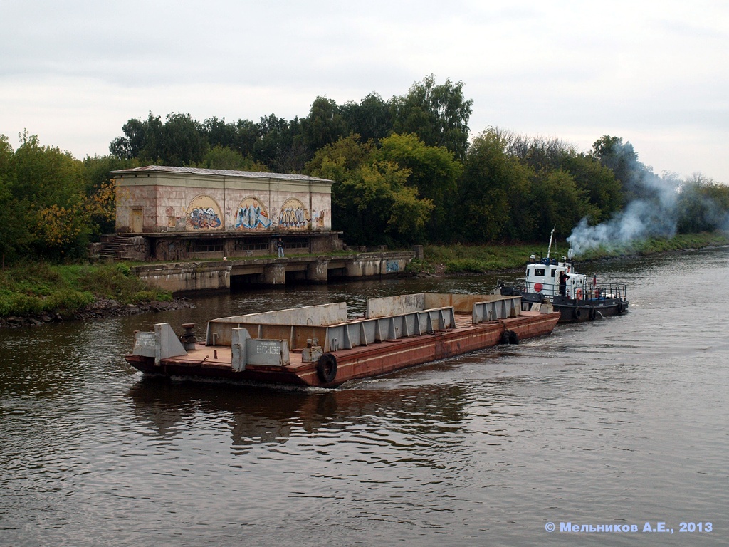 БС-136, Томск