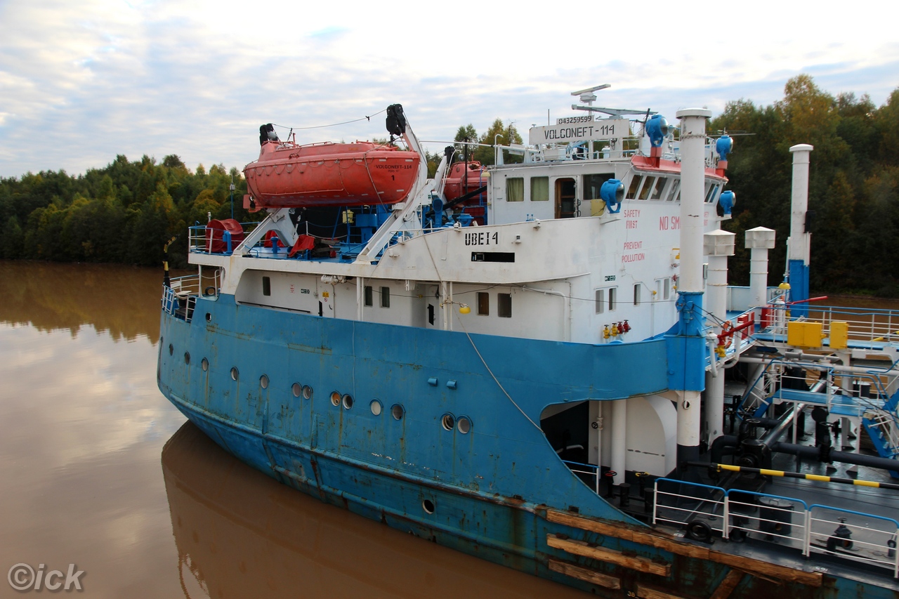 Волгонефть-114. Vessel superstructures