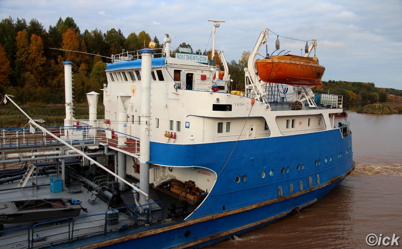 Волгонефть-208. Vessel superstructures