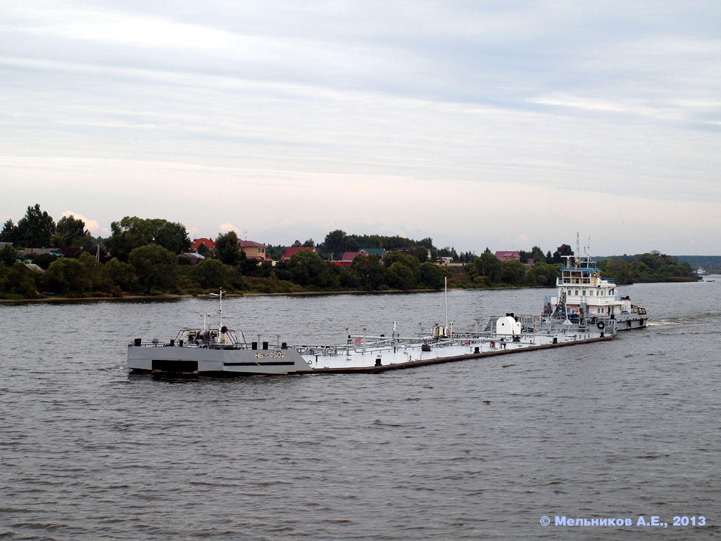 НБ-4502, Волгарь-24