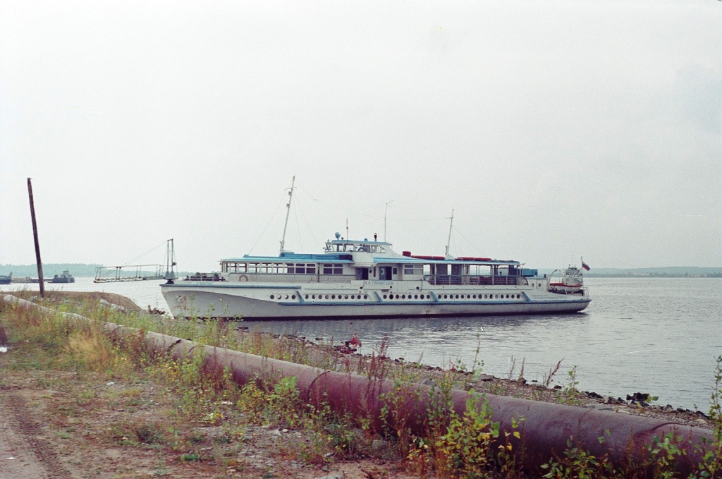 В.А. Галавтеев