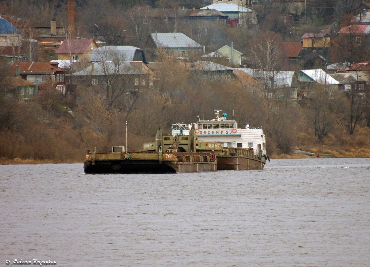 7221, Окский-27