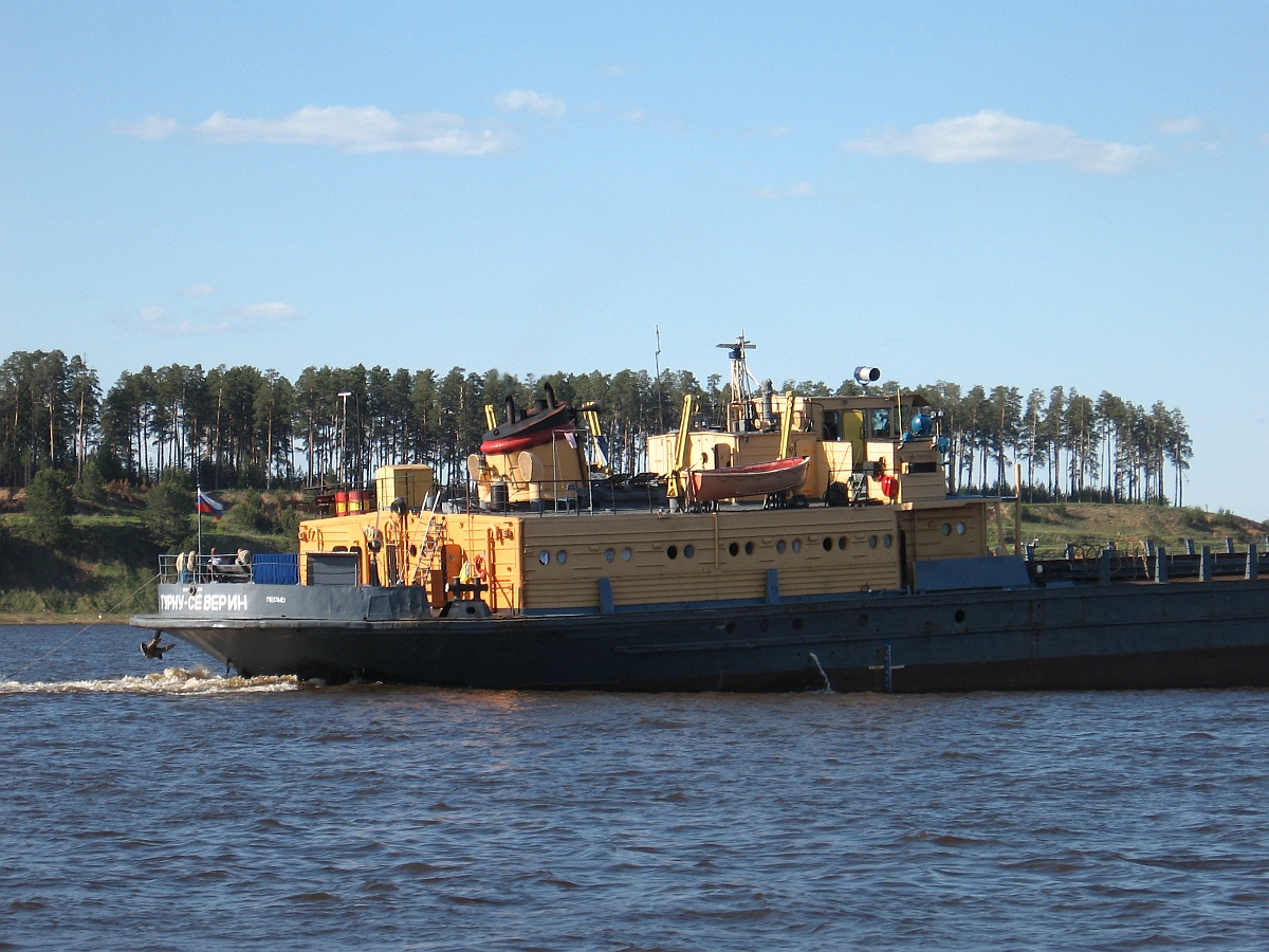 Турну-Северин. Vessel superstructures