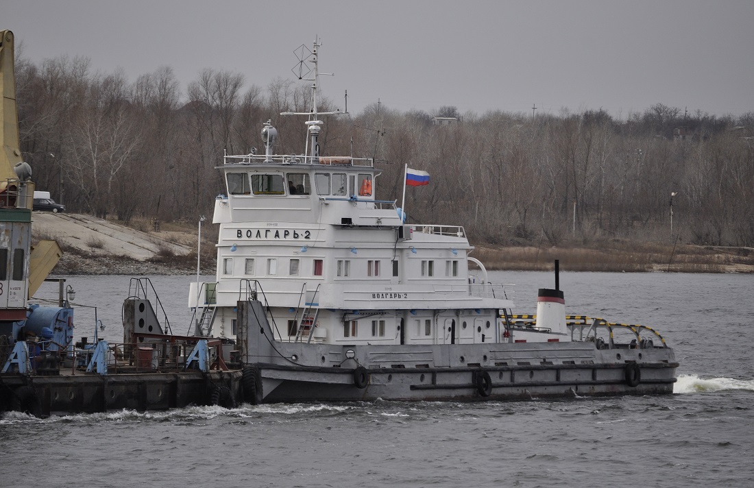 Волгарь-2