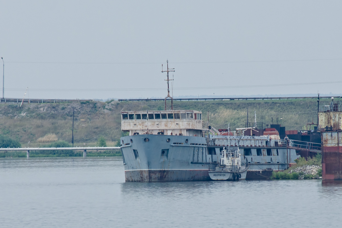 СТ-1378, Абориген