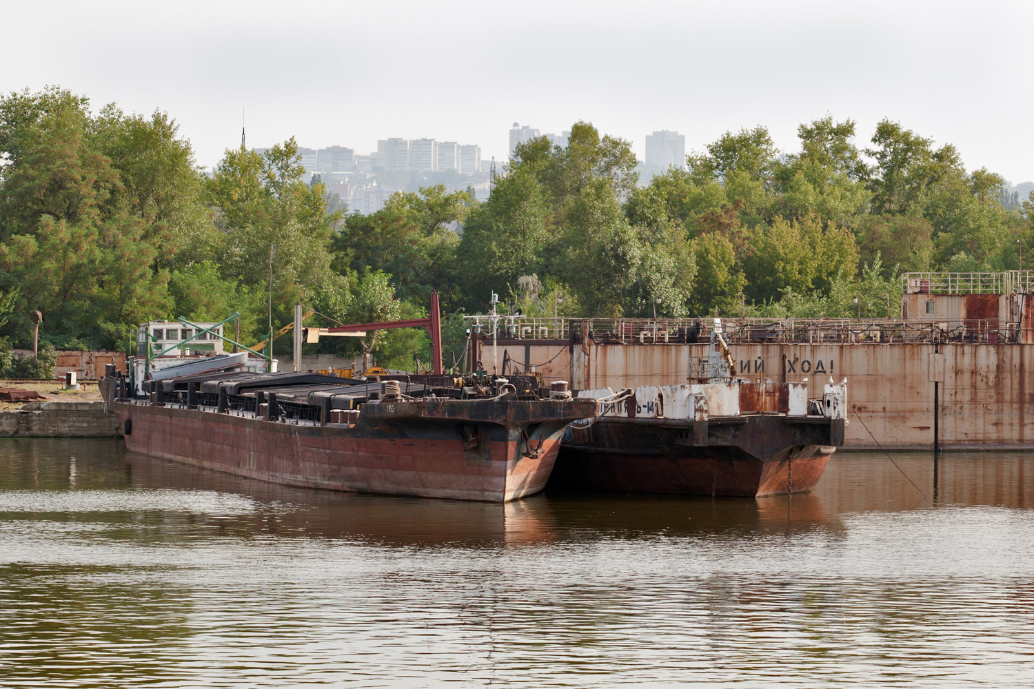 УДП-1193, Припять-14, (Плавдок Д)