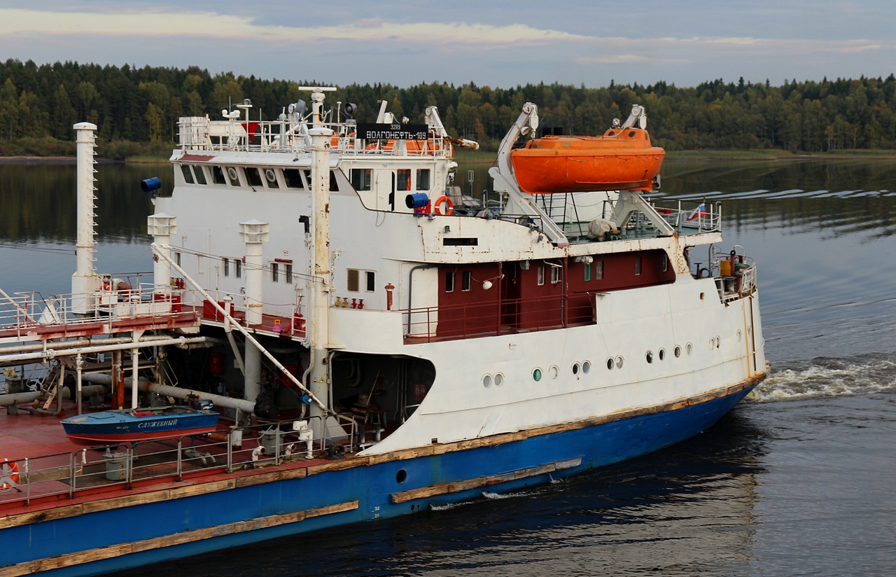 Волгонефть-109. Надстройки