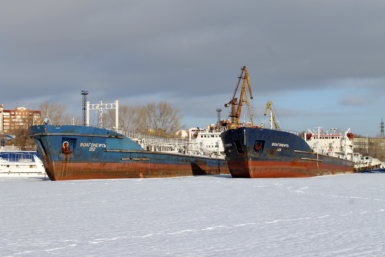 Волгонефть-212, Волгонефть-149