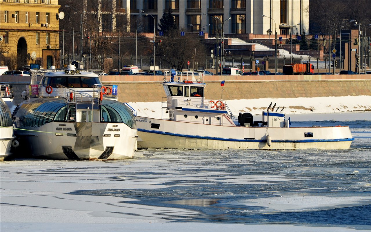 Бон Вояж, Рейдовый-31