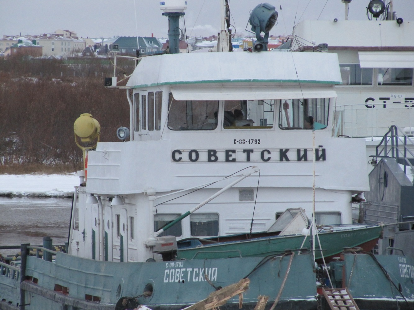 Советский