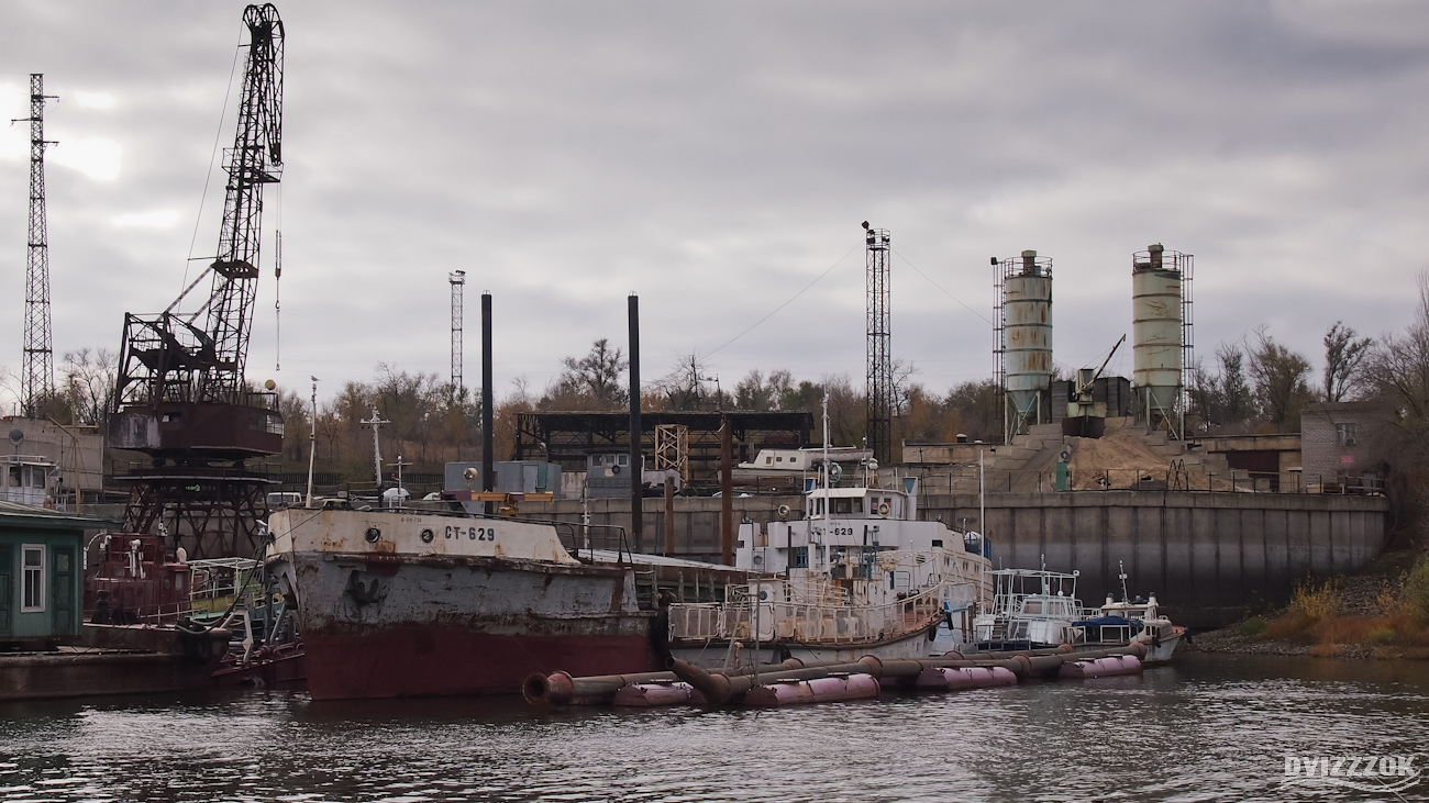 СТ-629. Волжский бассейн