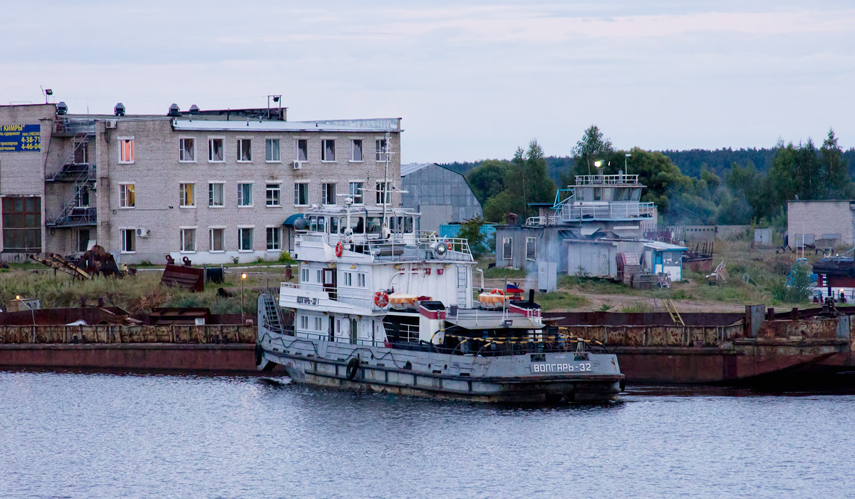 Волгарь-32