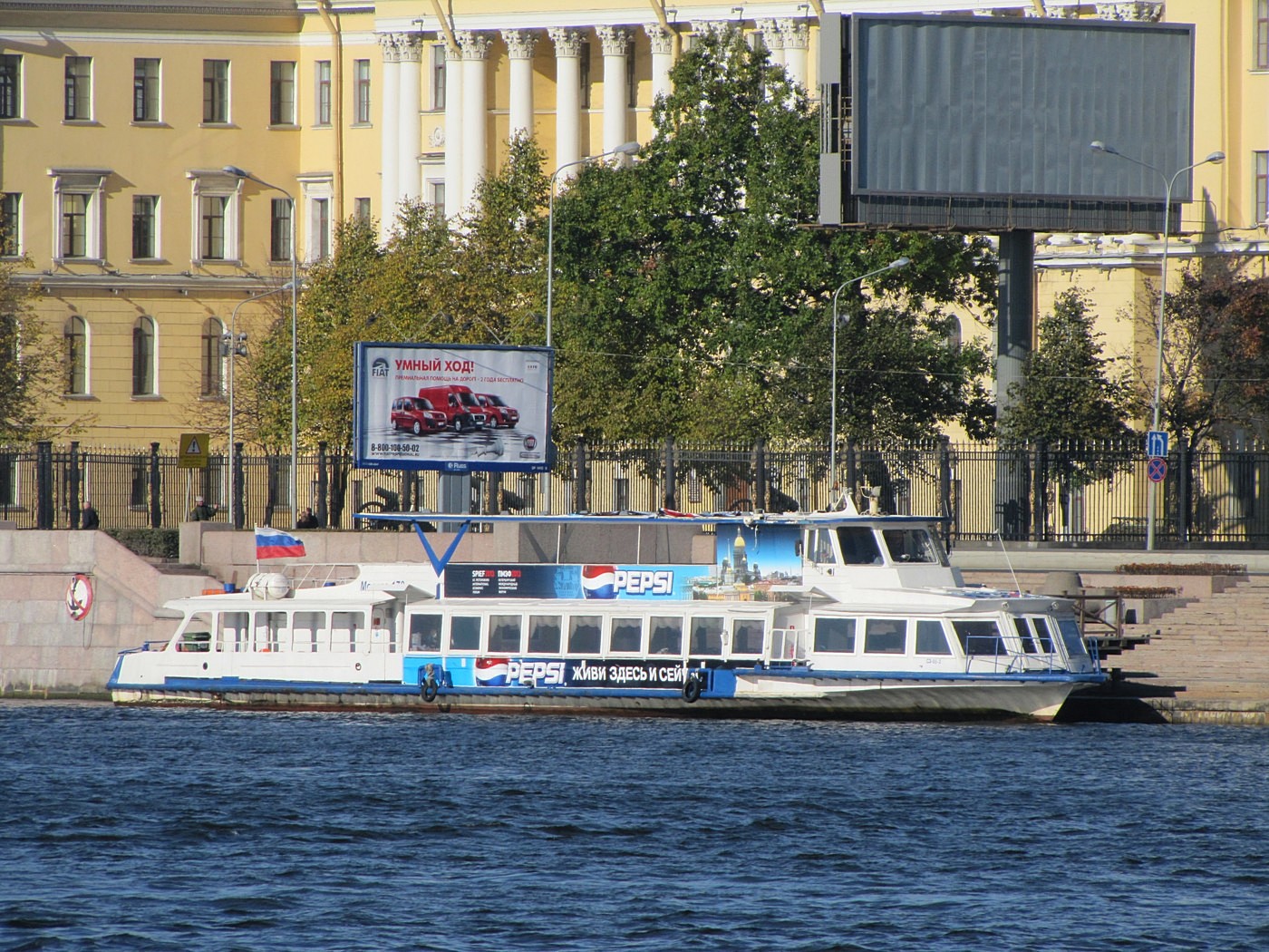 Москва-178