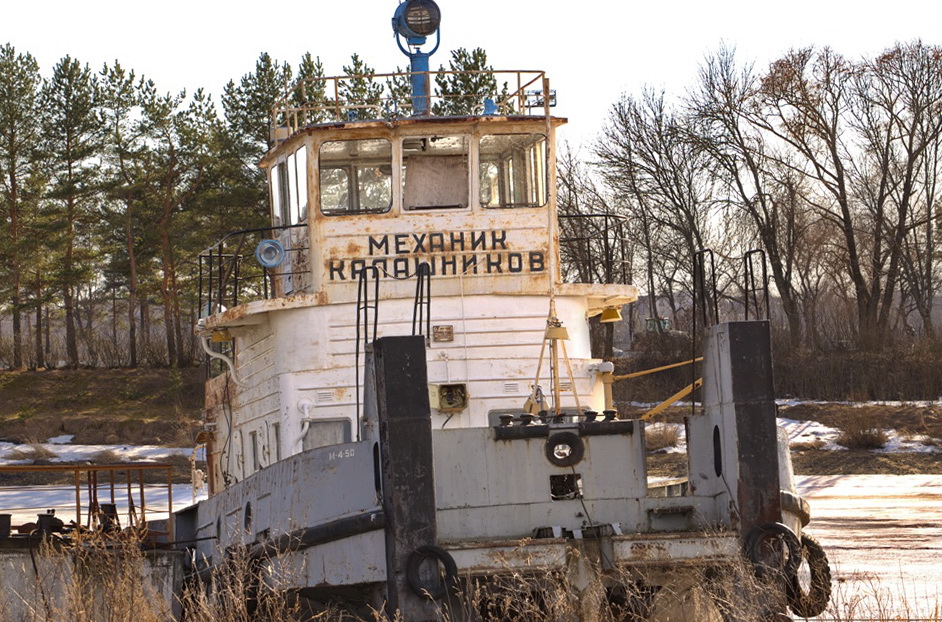 Механик Калашников