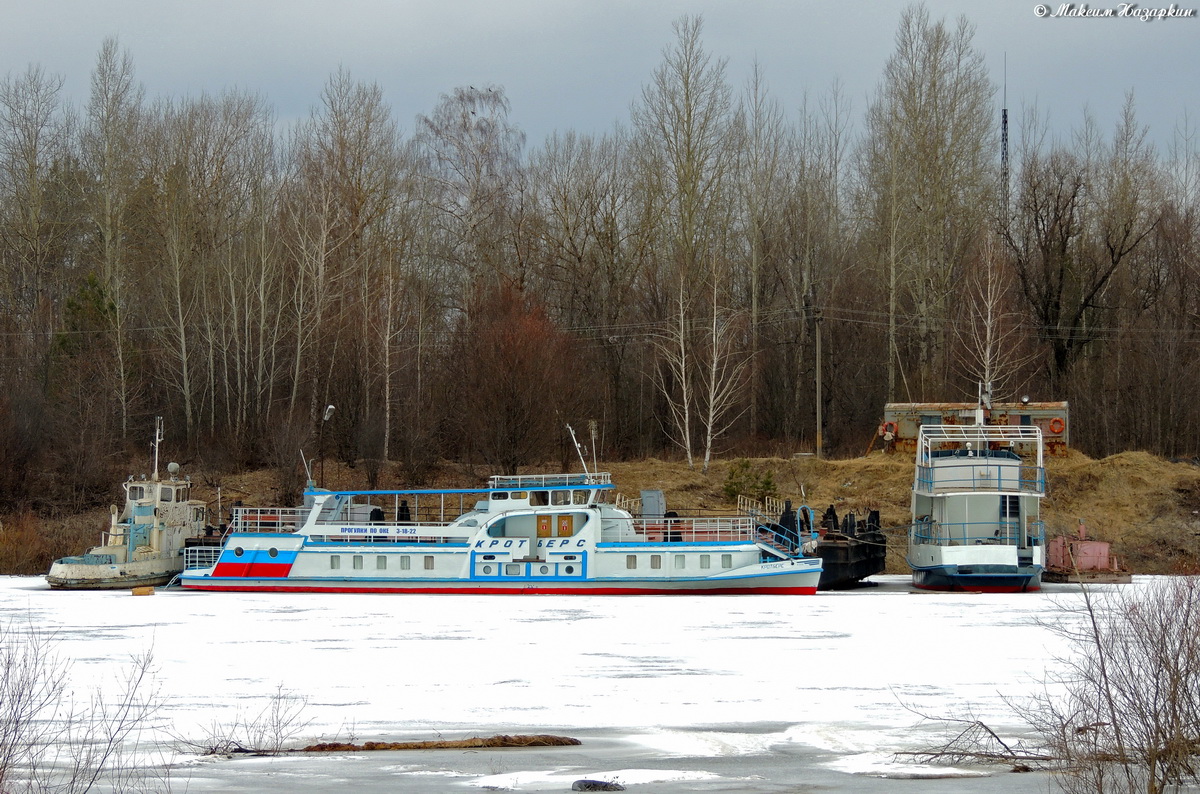 Кротберс, Витязь