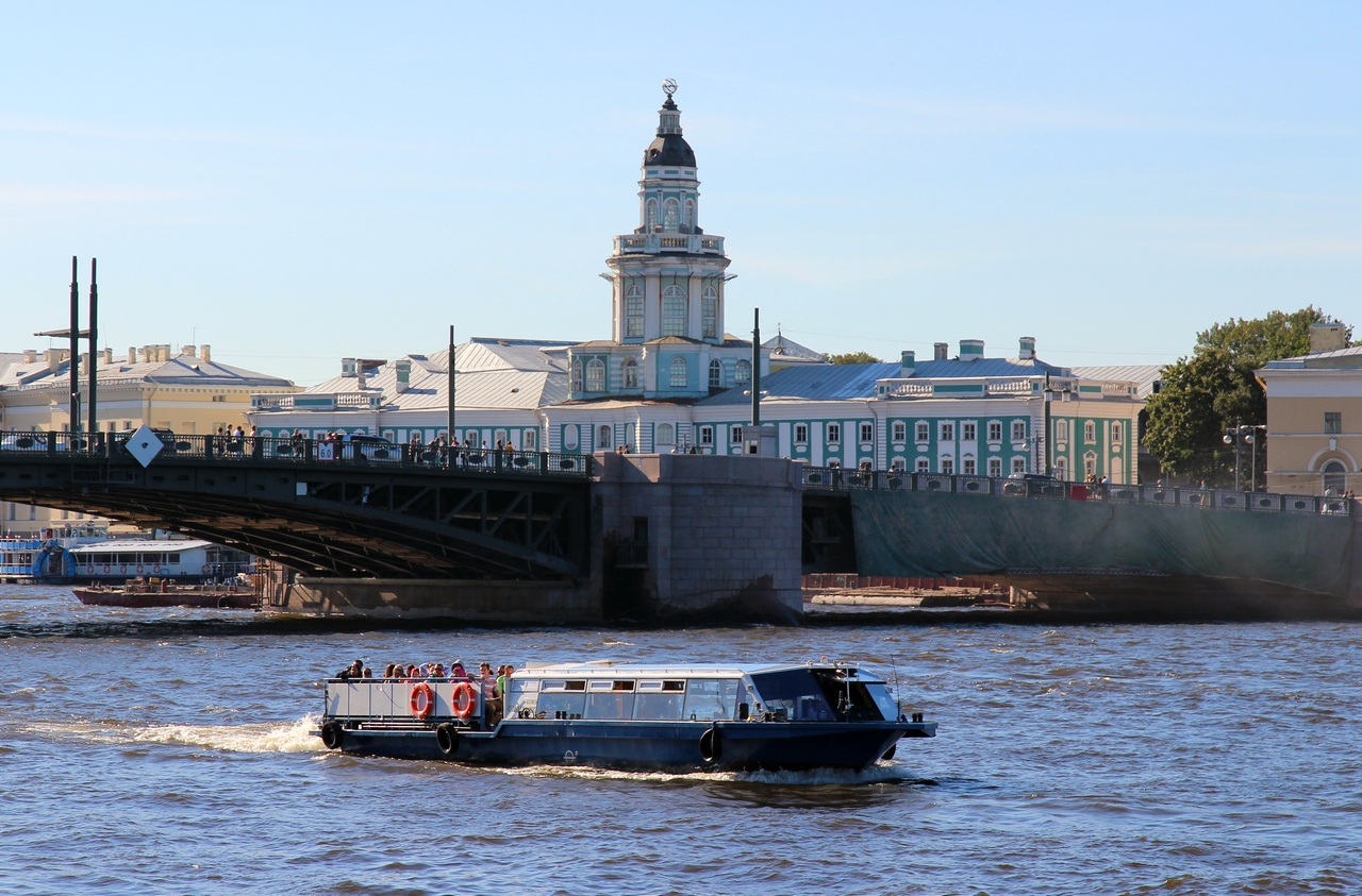 Смоленск