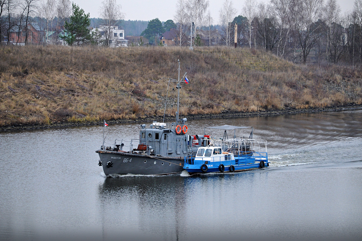 ВБ-4, Турпан