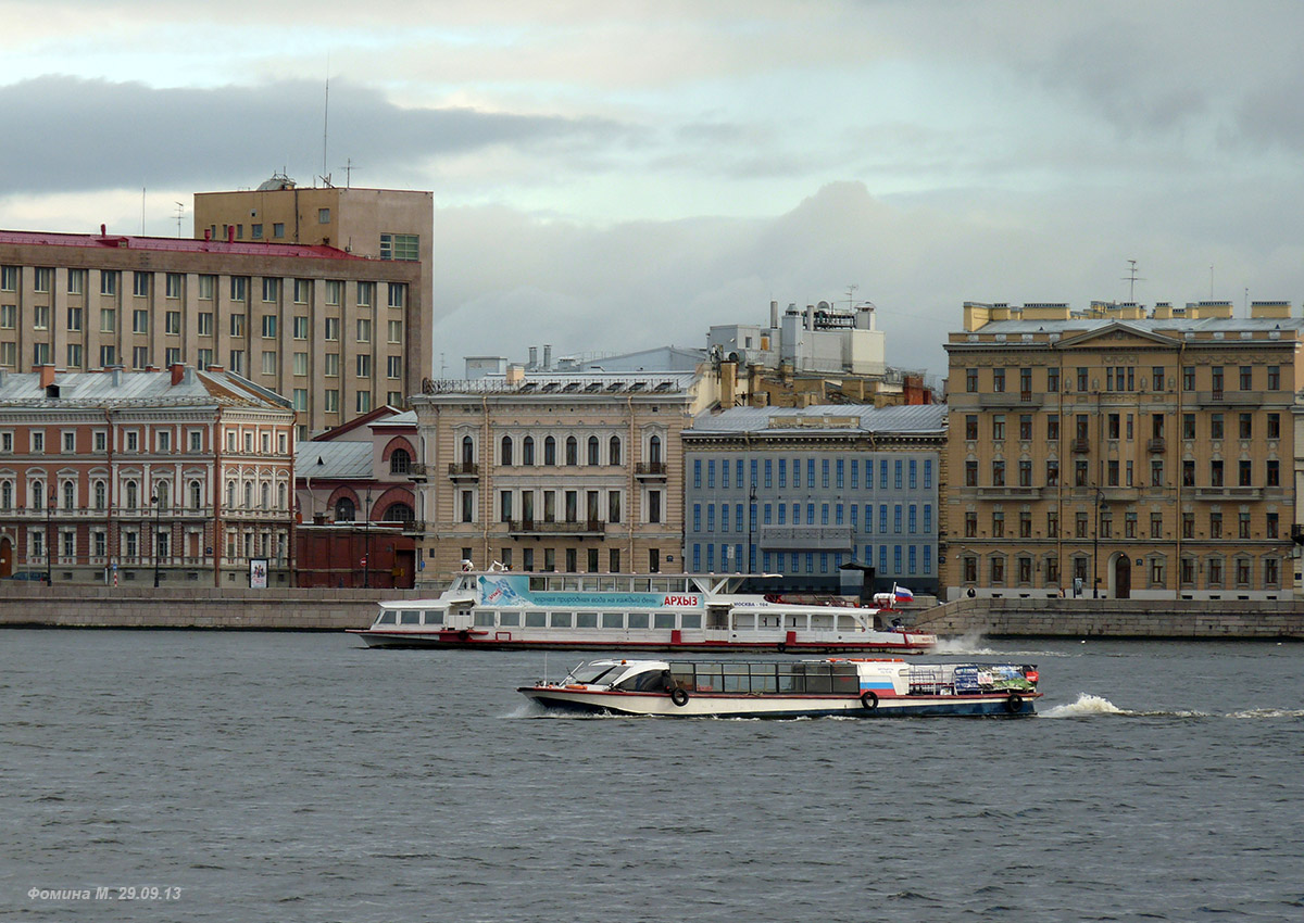 Джульетта, Москва-104