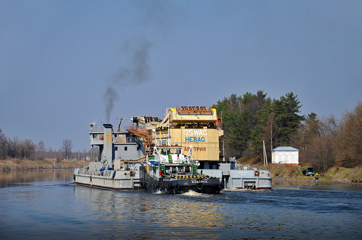 КПЛ-351, Водопад