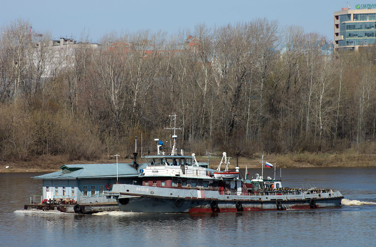 Брандвахта-133, Разлив