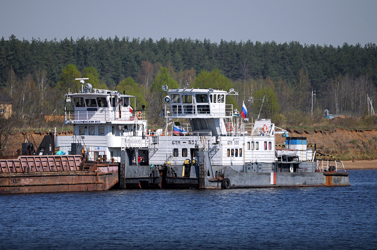 Коломенский-803, БТМ-530