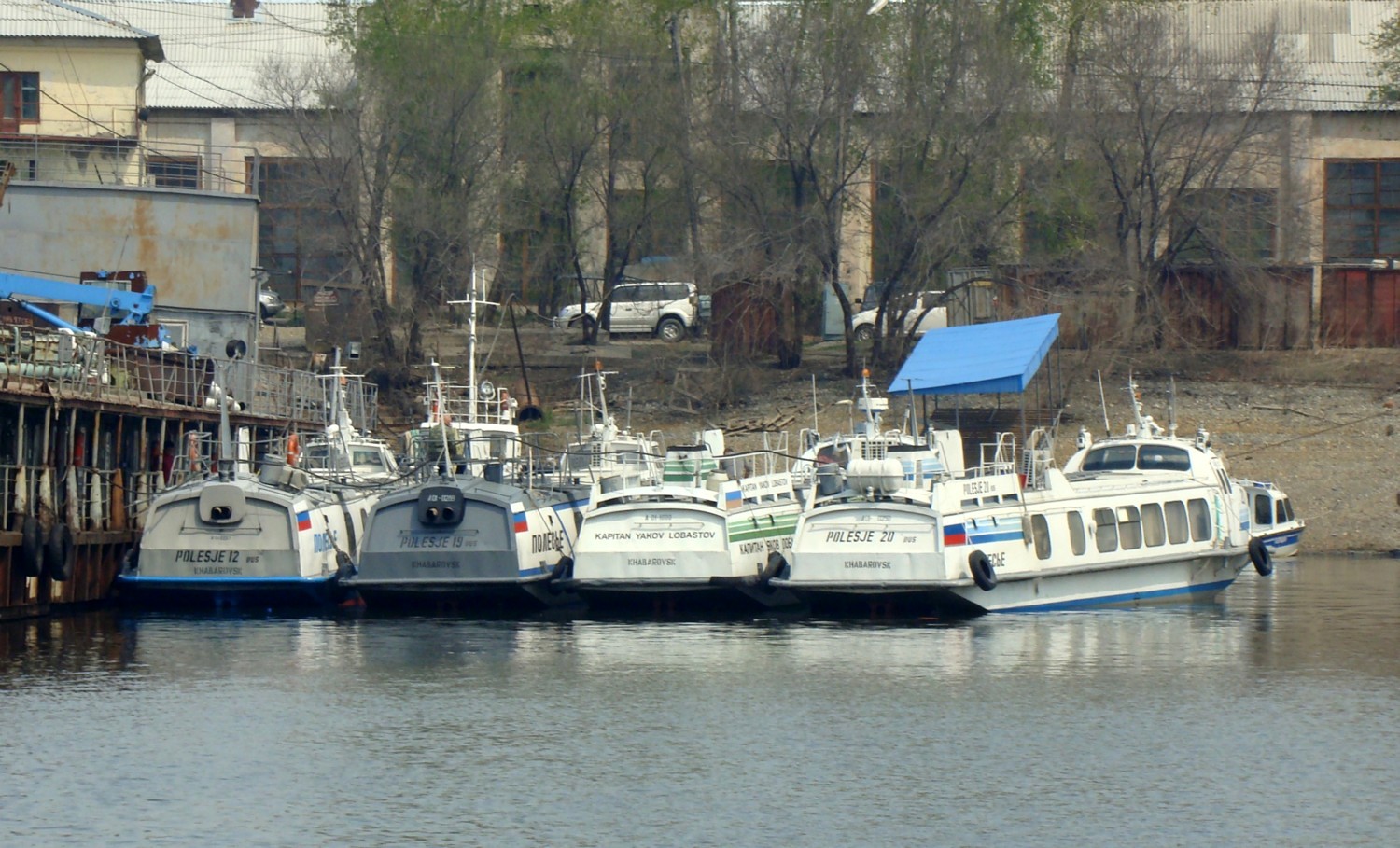 Полесье-12, Полесье-19, Капитан Яков Лобастов, Полесье-20