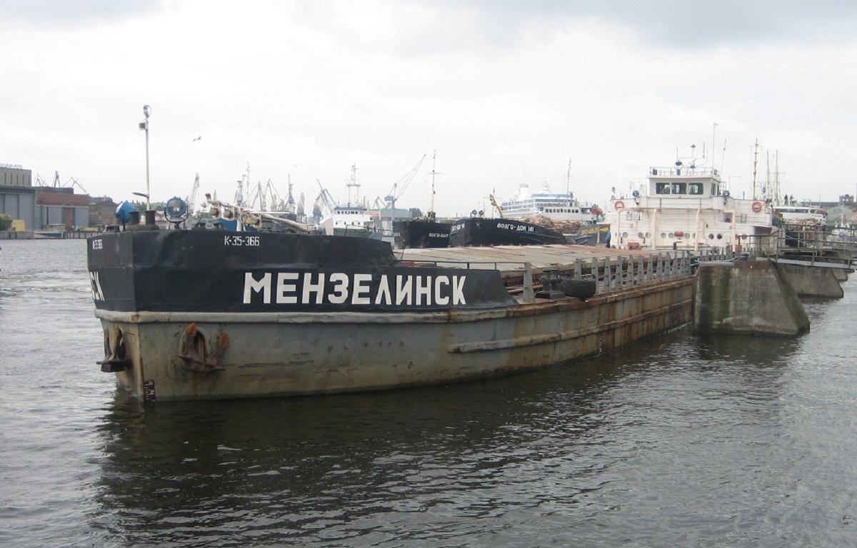 Мензелинск