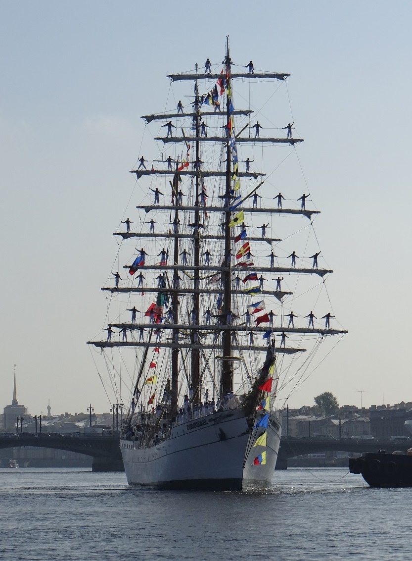 Cuauhtemoc